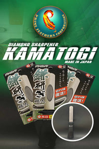 KAMATOGI DIAMOND SHARPENER MADE IN JAPAN